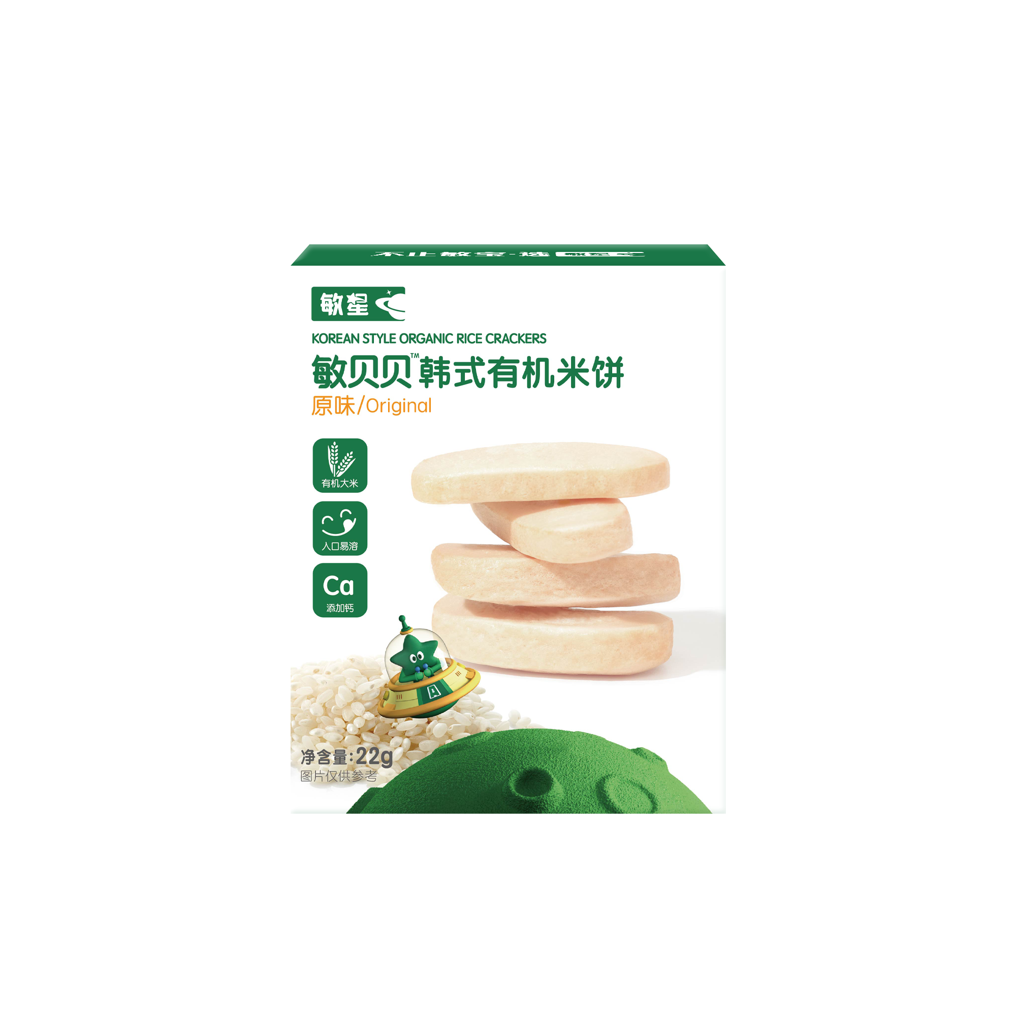敏星敏贝贝韩式有机米饼-原味