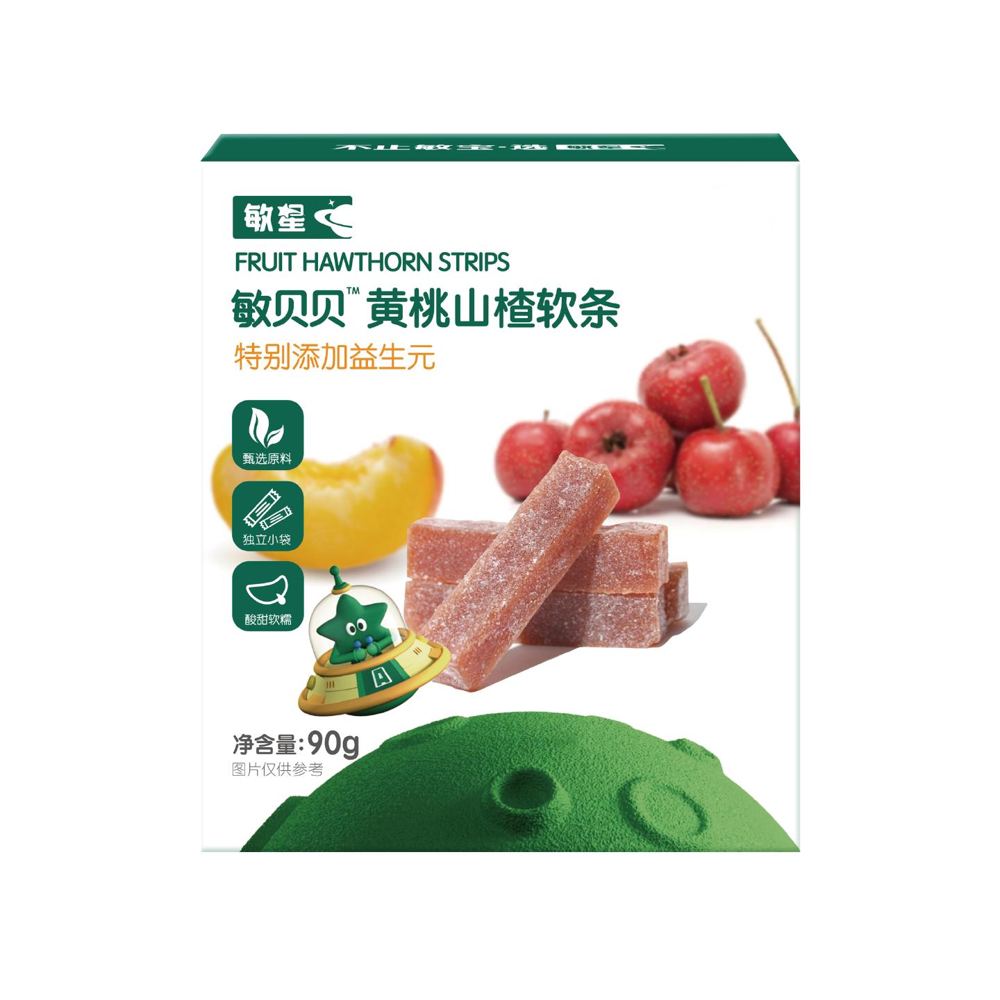 敏星敏贝贝黄桃山楂软条