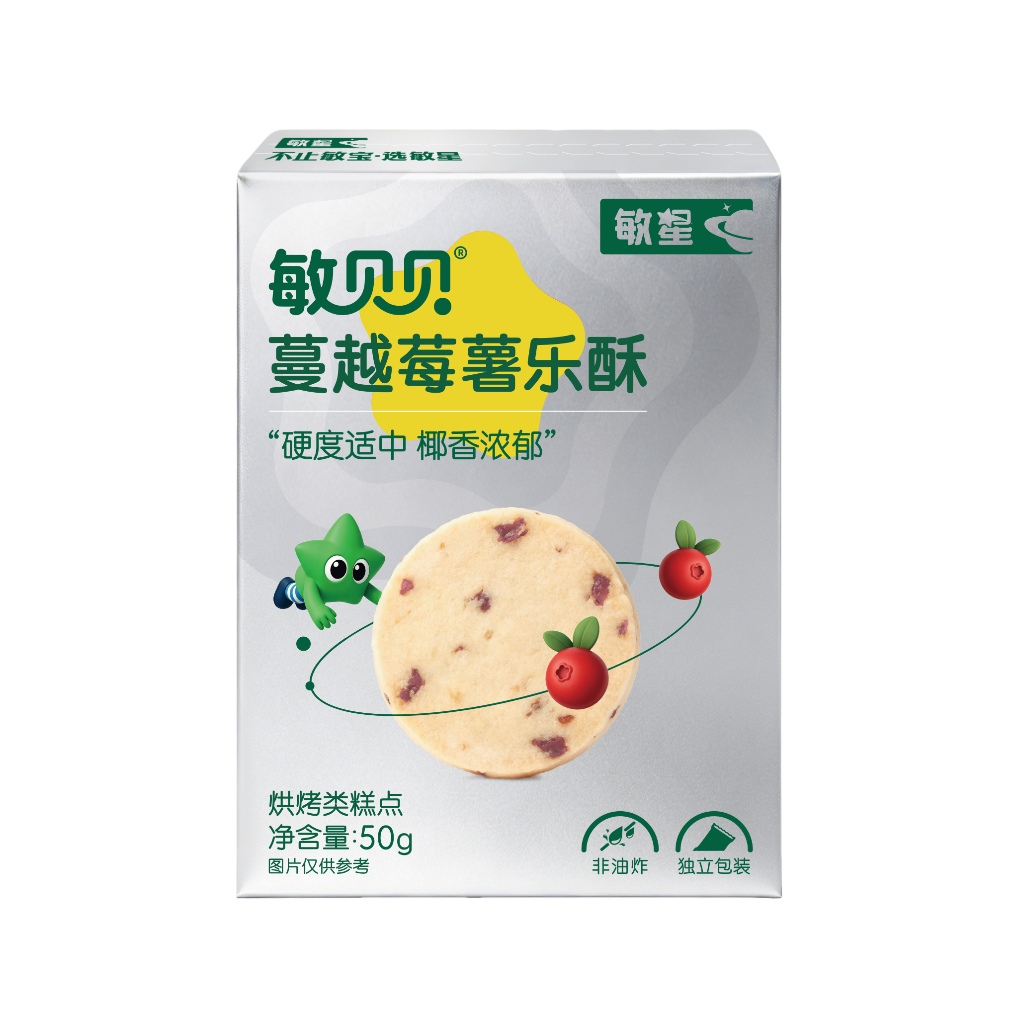 敏星敏贝贝蔓越莓薯乐酥