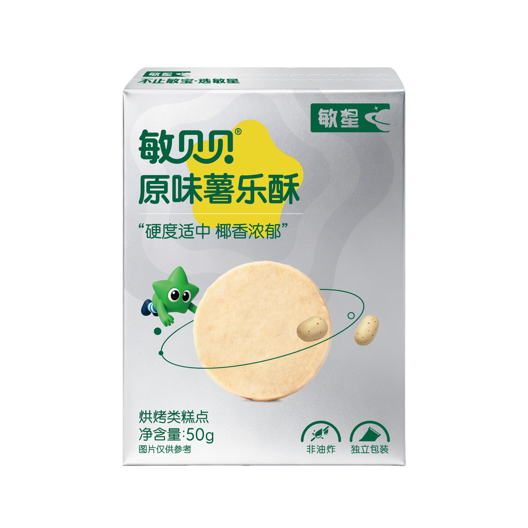 敏星敏贝贝原味薯乐酥