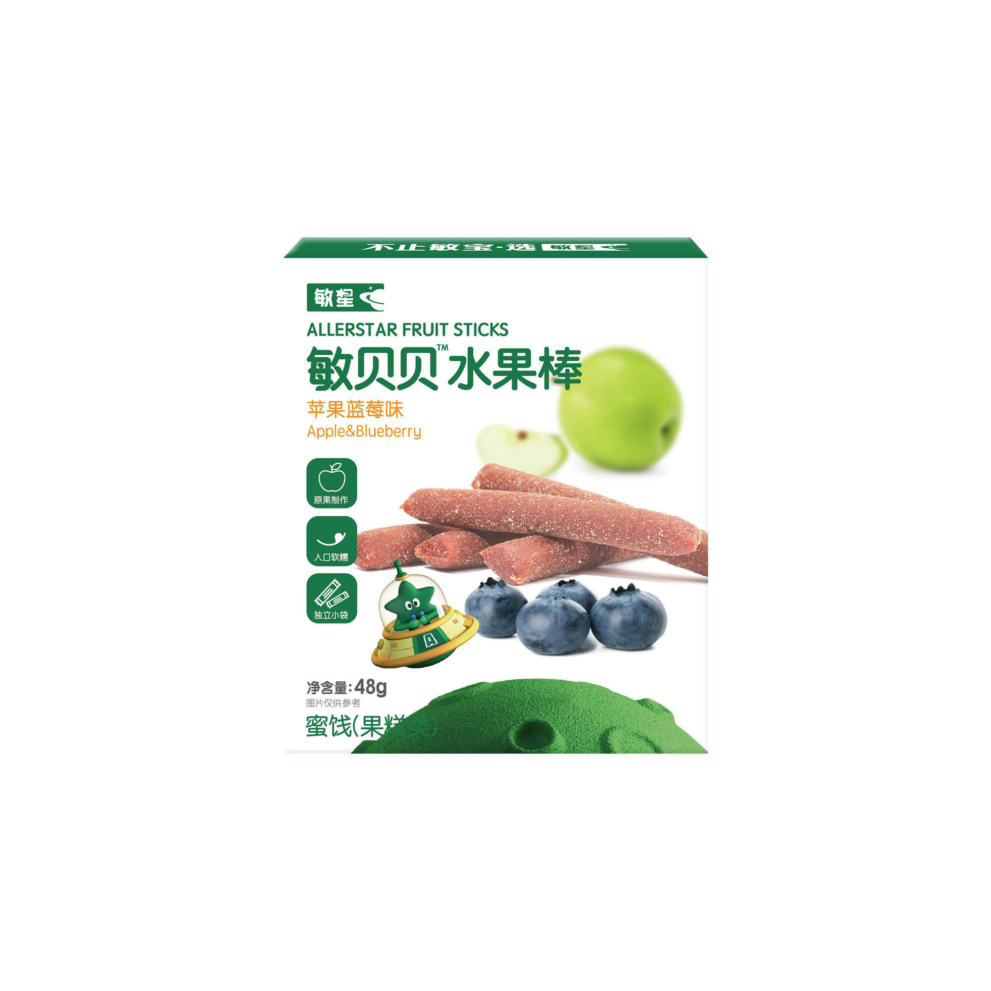 敏星敏贝贝水果棒-苹果蓝莓味