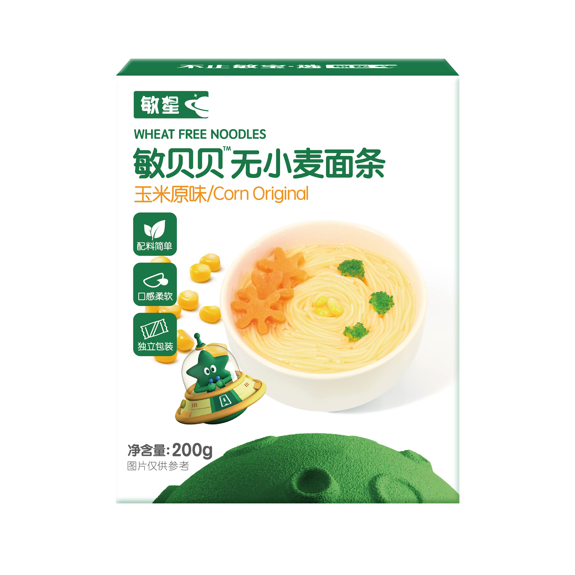 敏星敏贝贝无小麦面条-玉米原味