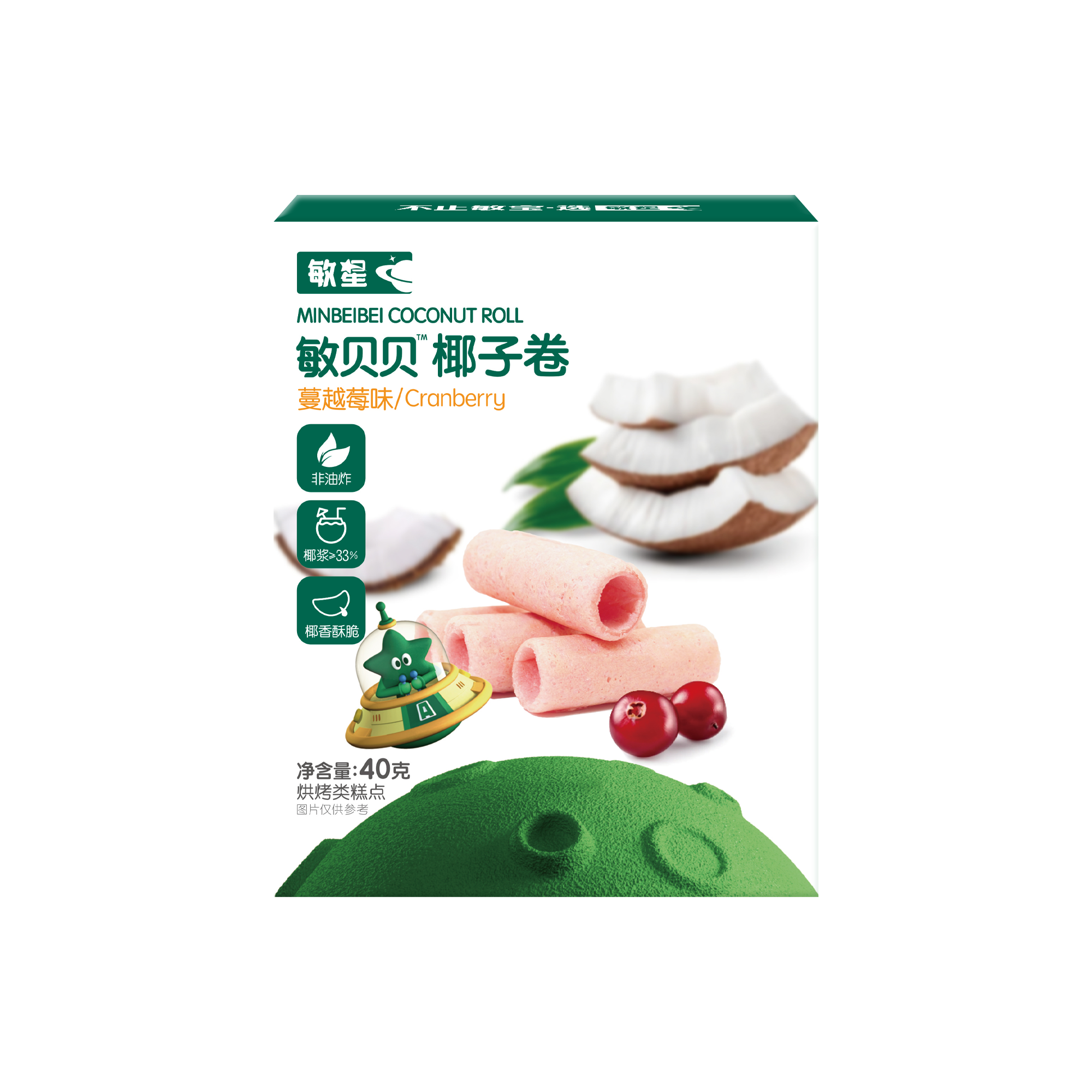 敏星敏贝贝椰子卷-蔓越莓味