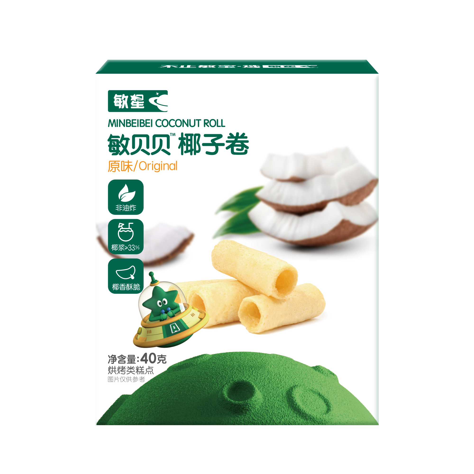 敏星敏贝贝椰子卷-原味