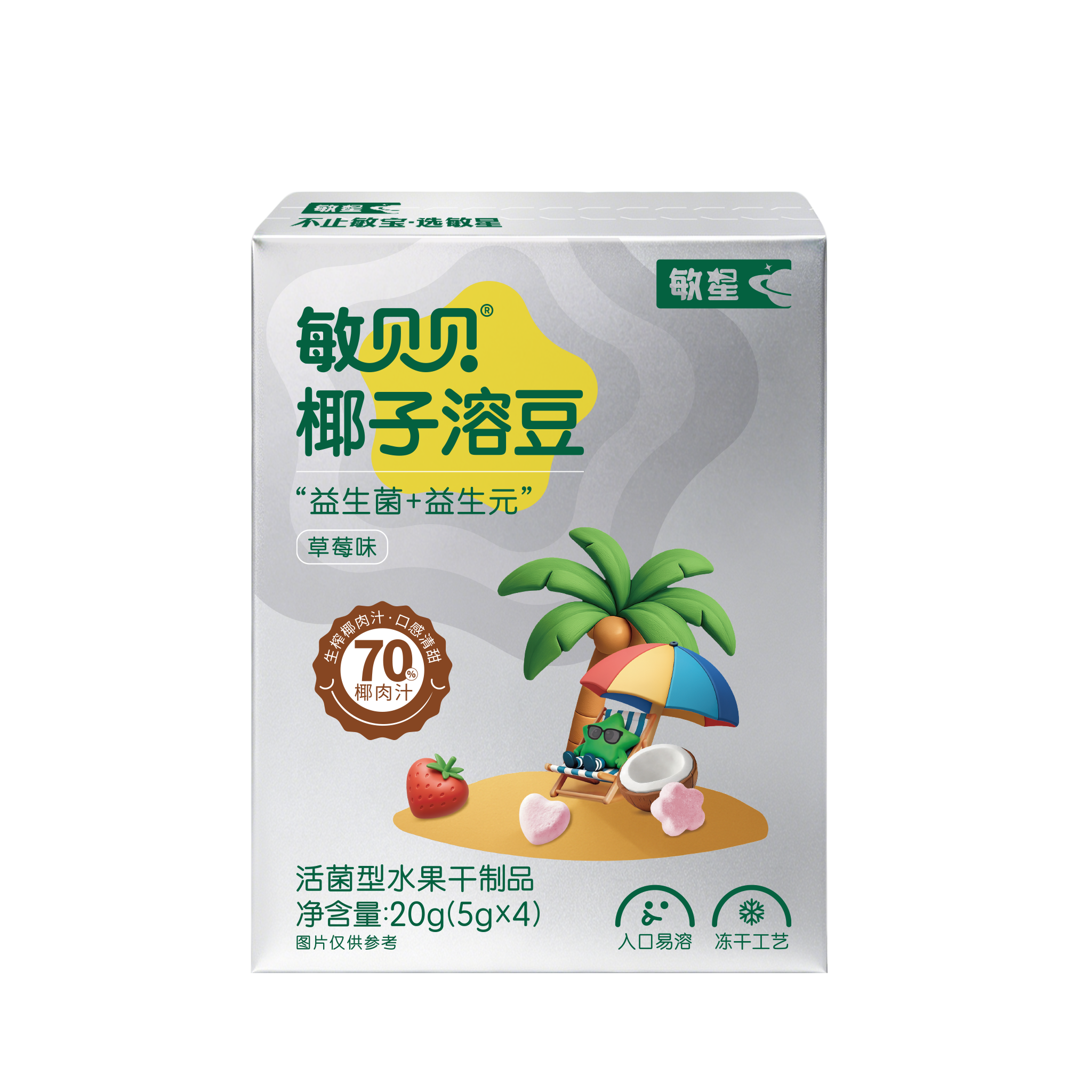 敏星敏贝贝椰子溶豆-草莓味