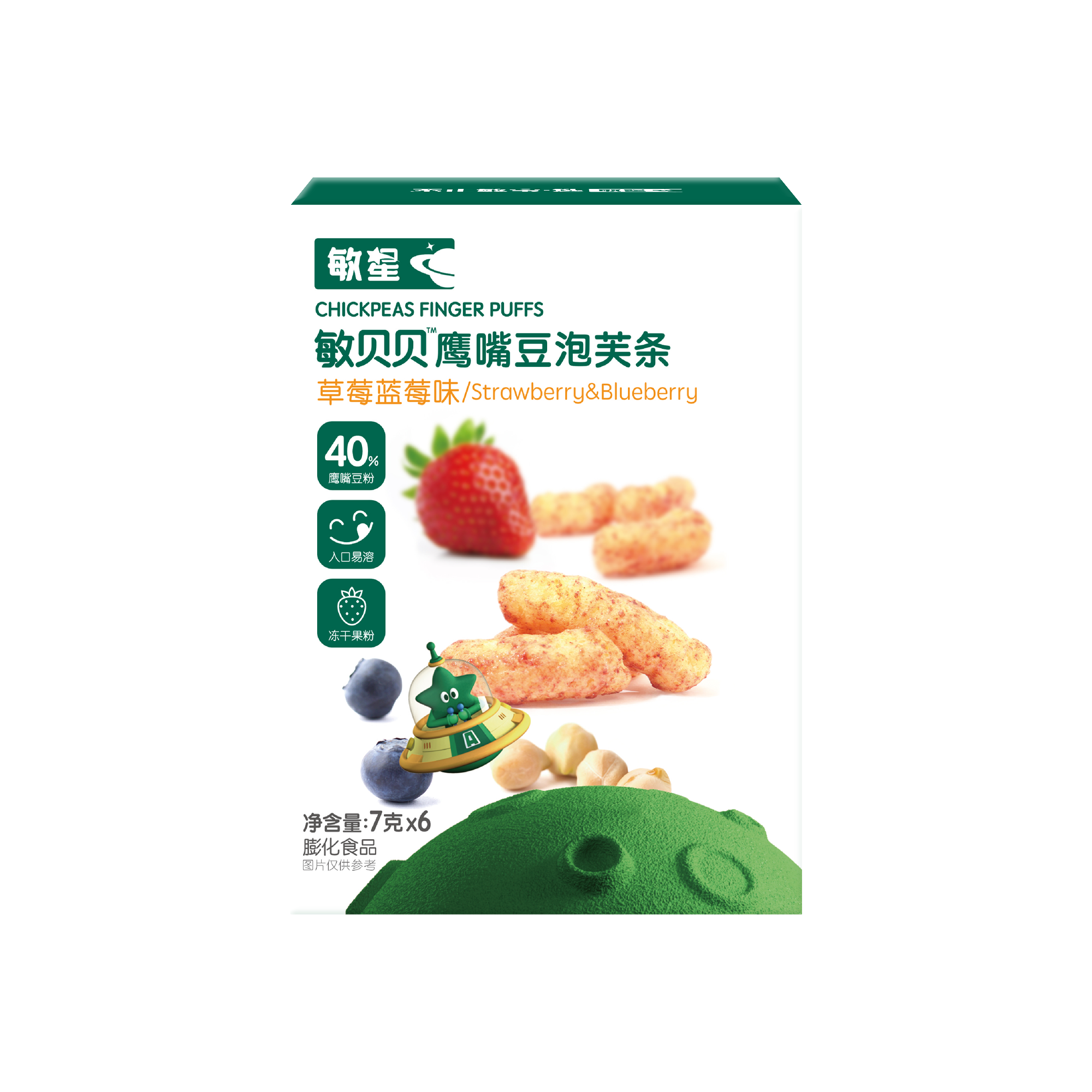 敏星敏贝贝鹰嘴豆泡芙条-草莓蓝莓味
