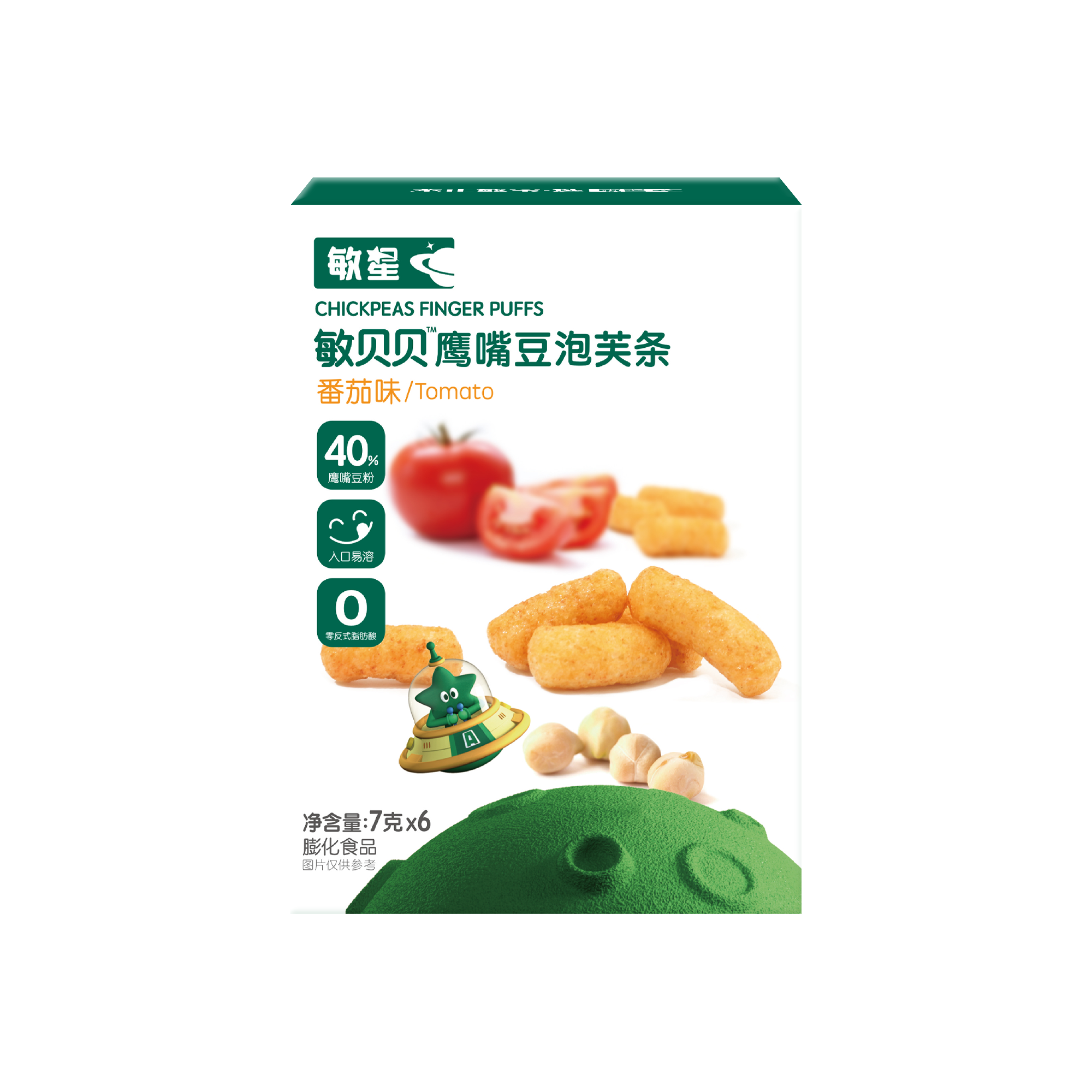 敏星敏贝贝鹰嘴豆泡芙条-番茄味