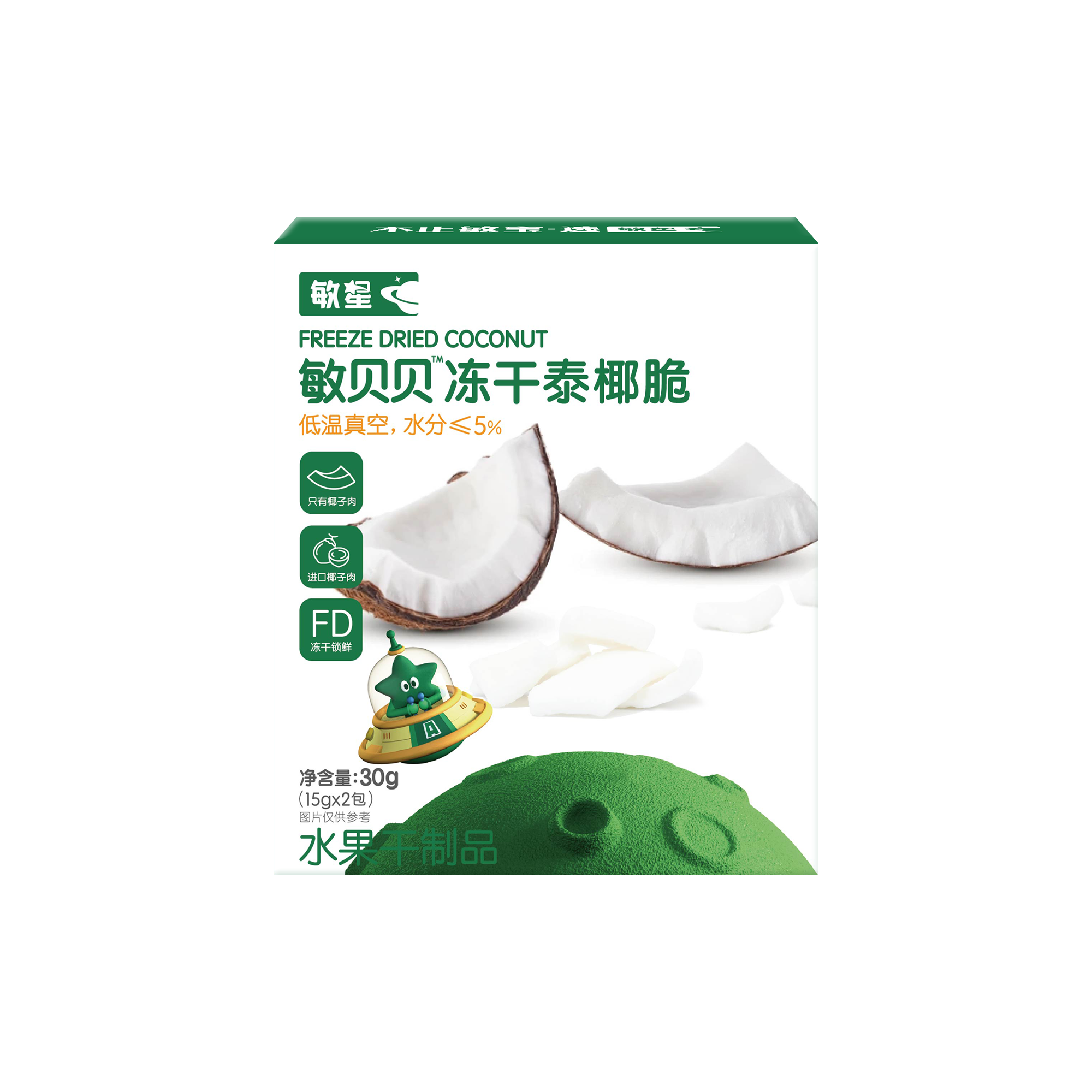 敏星敏贝贝冻干泰椰脆