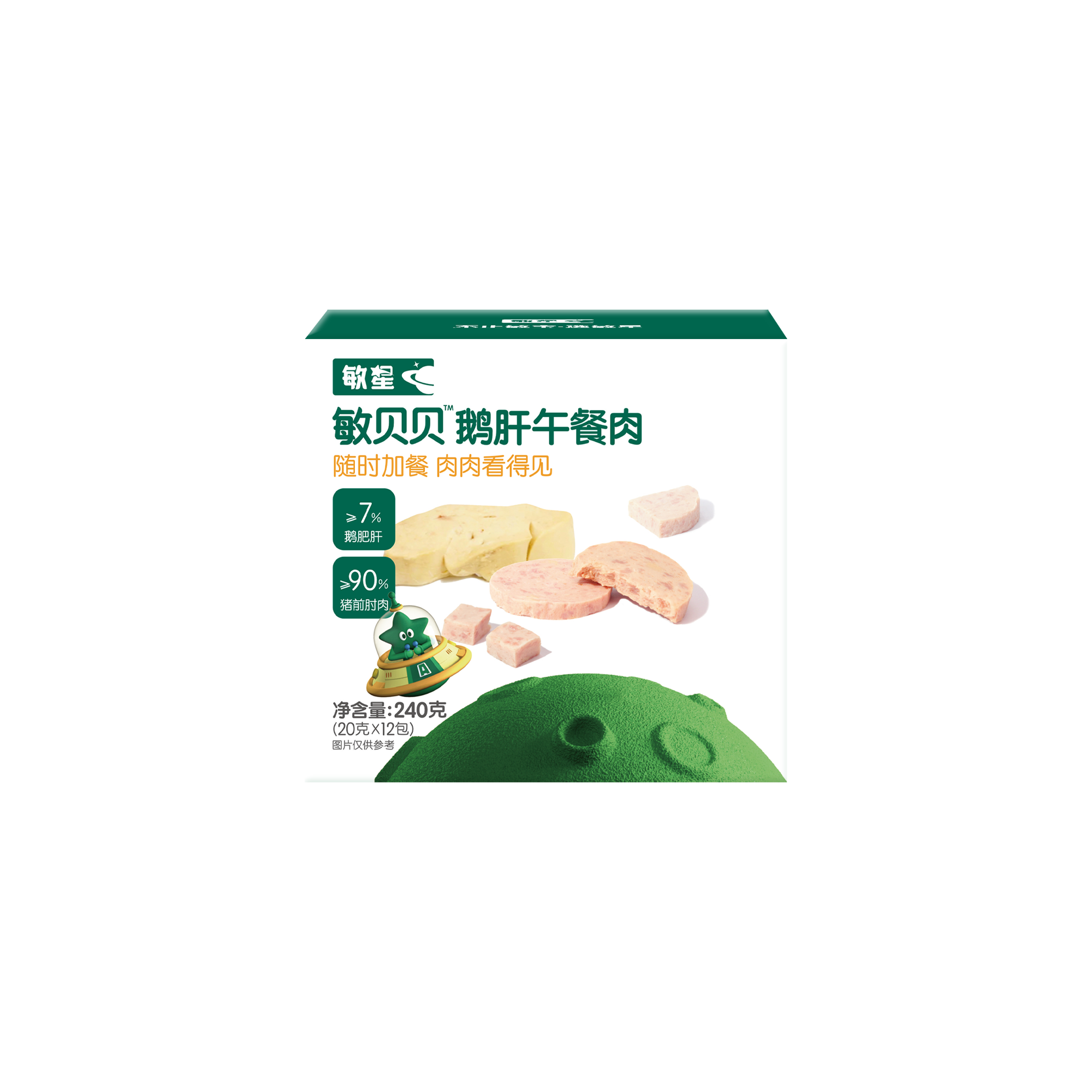 敏星敏贝贝鹅肝午餐肉