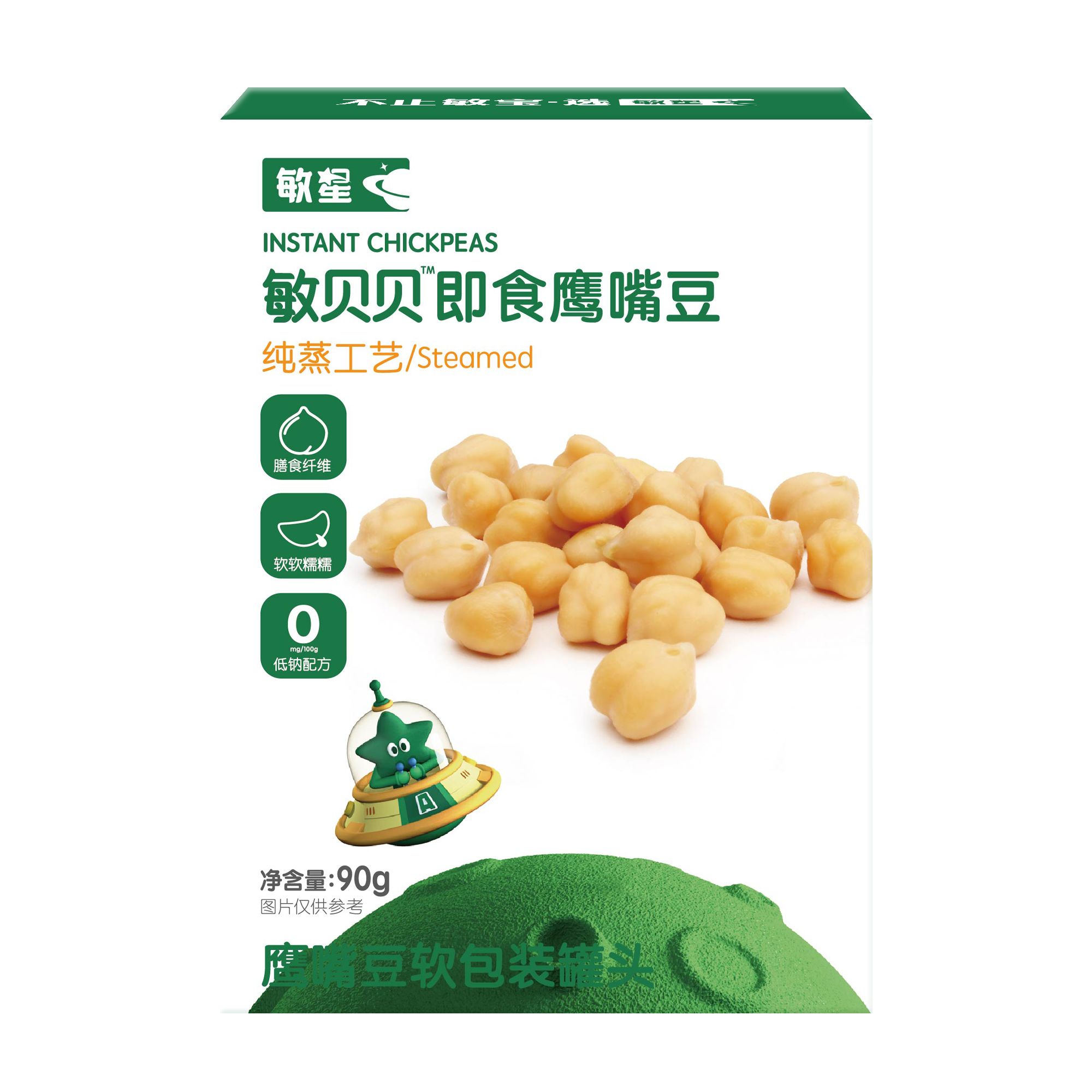 敏星敏贝贝即食鹰嘴豆