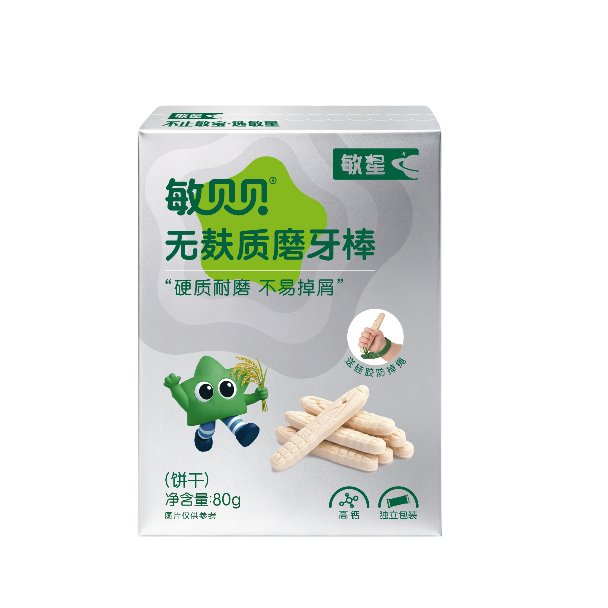 敏星敏贝贝无麸质磨牙棒