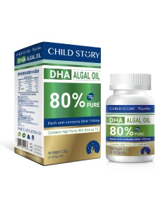 童年故事倍启智80%高纯度DHA藻油