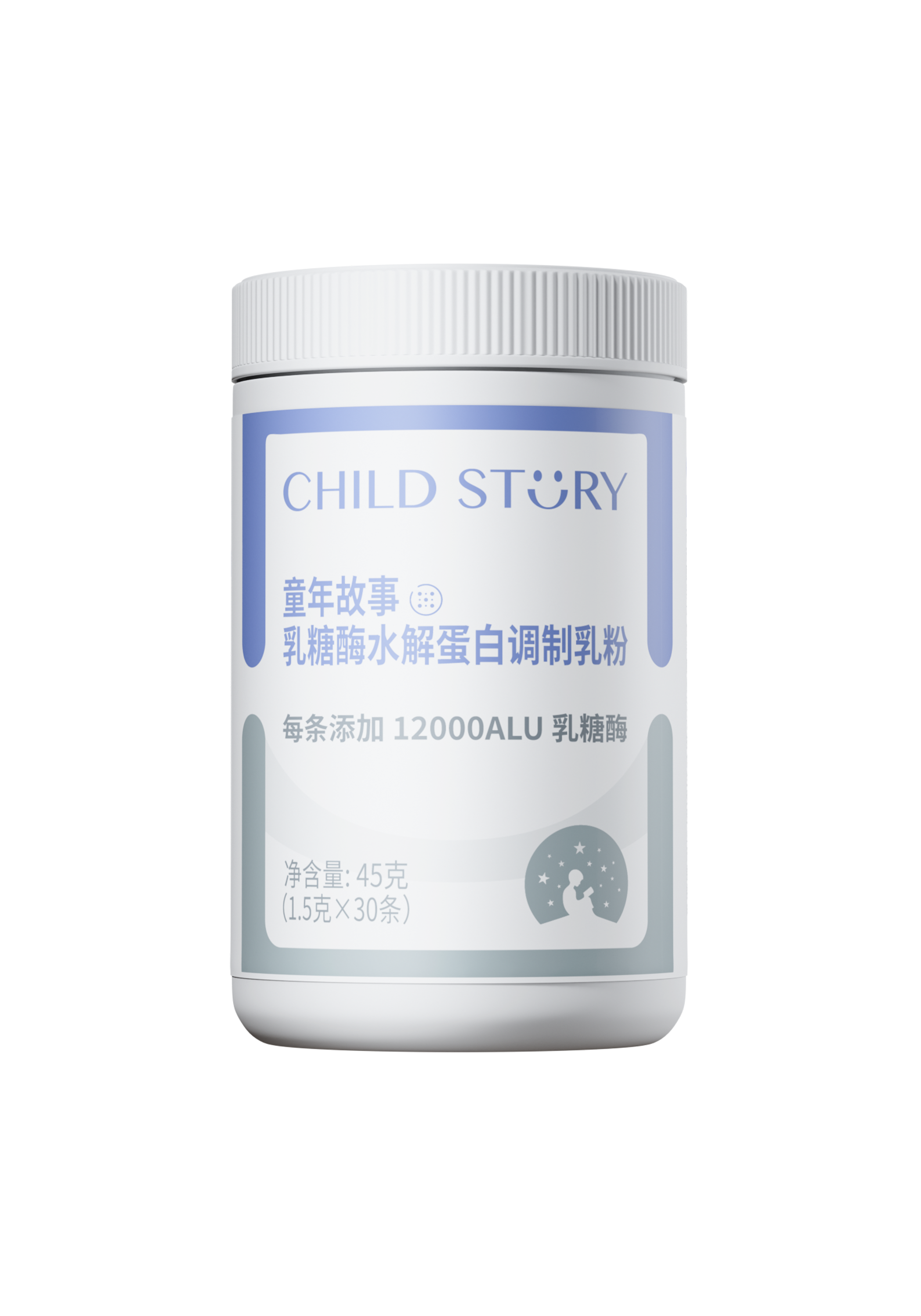 童年故事乳糖酶水解蛋白调制乳粉