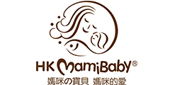 HKmamibaby香港媽咪寶貝嬰童洗護全系列產(chǎn)品|火熱招商中